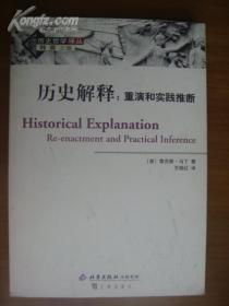 十个指头春秋生肖飞提更高望更远是什么生肖详细解答、解释与落实、时代解答解释落实
