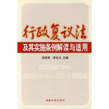 十个指头春秋生肖飞提更高望更远是什么生肖详细解答、解释与落实、时代解答解释落实